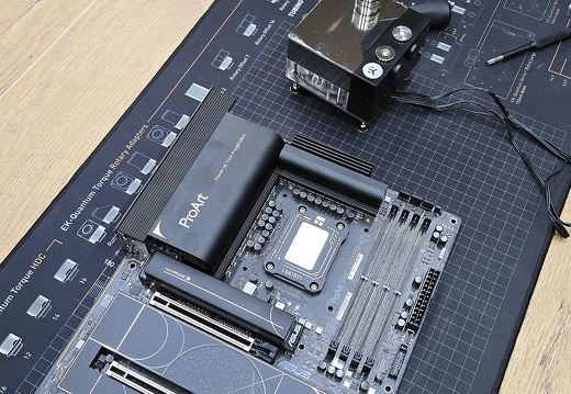 ProArt MINI by SS Mods LC PC build 07