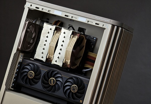 PA401 BEIGE pc build by SS Mods (17)