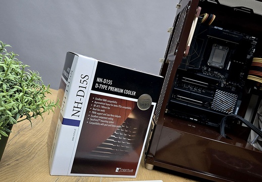PA401 BEIGE pc build by SS Mods (44)