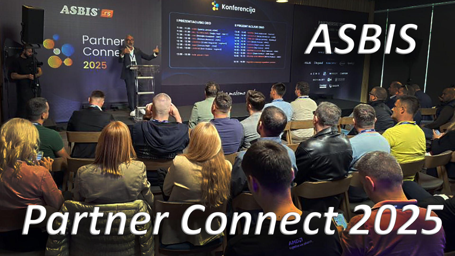Godišnji partnerski skup kompanije ASBIS Srbija (Partner Connect 2025)