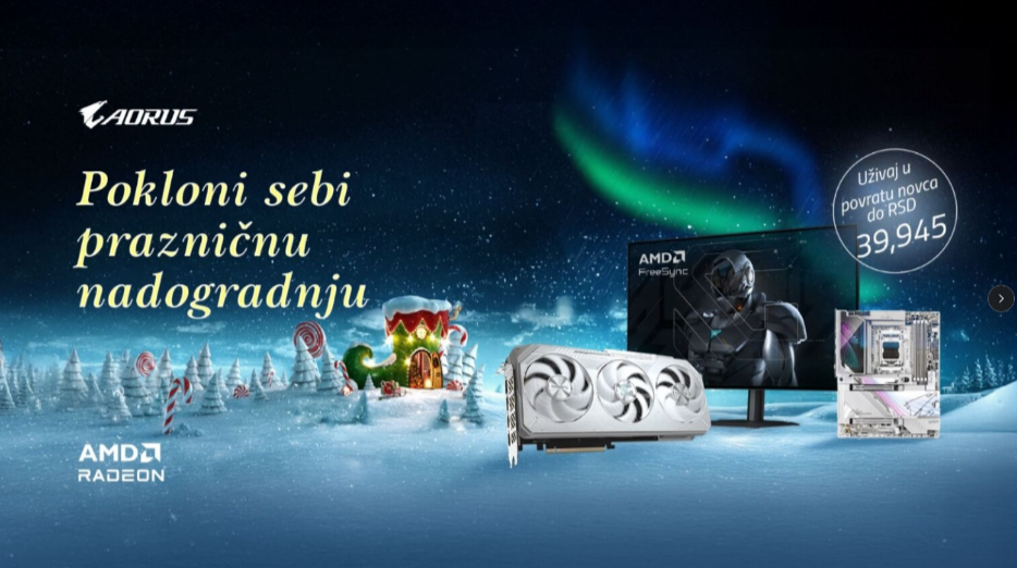 GIGABYTE je pokrenuo veliku cashback promociju