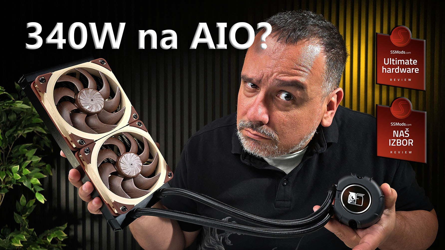 Prvi NOCTUA AIO je stigao i ODUVAO moja očekivanja! – Noctua NL-LC1-24
